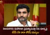 TDP Leader Nara Lokesh Responds Over The Name Change of Vizianagaram Maharaja Hospital, TDP Leader Nara Lokesh, Vizianagaram Maharaja Hospital, Name Change of Vizianagaram Maharaja Hospital, Mango News , Mango News Telugu, Nara Lokesh Latest News And Updates, Nara Lokesh, TDP Nara Lokesh, TDP Chief Nara Chandrababu Naidu, TDP AP, Telugu Desham Party, YSR Congress Party, AP CM YS Jagan Mohan Reddy, NTR Health University Name Change, Vizianagaram Maharaja Hospital Name Change,