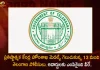 Telangana 13 Police Personnel Gets Union Home Minister's Special Operation Medals For The Year of 2022, Union Home Minister's Special Operation Medals, Telangana 13 Police Personnel Got Medals, Special Operation Medals Year 2022, Mango News,Mango News Telugu, Anil Kumar Additional DGP Tengana,Keita Ravinder Reddy DSP,Mogulla Venkateshwar Goud Inspector,Kukudapu Srinivasulu Sub Inspector,Mohammad Akhtar Pasha Sub Inspector,Pandey Jitender Prasad Sub Inspector,Syed Abdul Karim Sub Inspector, Sanugommula Rajavardhan Reddy Head Constable,Mohammad Taj Pasha Head Constable,Mohammad Fariduddin Constable,Lakshminarayana Constable,Kodgal Kiran Kumar Constable,Syed Zia ul Haq Constable