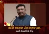Telangana Activist Dasoju Sravan Resigns to BJP Resignation Letter Sent to BJP Telangana Chief Bandi Sanjay, Telangana Activist Dasoju Sravan, Dasoju Sravan Resigns to BJP, Resignation Letter Sent to BJP, Mango News, Mango News Telugu, BJP Leader Dasoju Sravan Quits Party, Dasoju Sravan Quits BJP Party, BJP Munugode By Election, Mango News, Mango News Telugu, Telangana Chief Bandi Sanjay Kumar, Telangna BJP Party, YSRTP , Munugode By Polls, Munugode Election Schedule Release, Munugode Election, Munugode Election Latest News And Updates, Munugode By-poll, BRS Party, Prajashanti Party