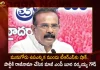 Telangana Former Bhongir MP Boora Narsaiah Goud Resigns For TRS Party Ahead of Munugode By-poll, Munugode By-poll, Munugode By-Election, Former Bhongir MP Boora Narsaiah Goud Resigns, Telangana Former Bhongir MP, Boora Narsaiah Goud Resigns, TRS Party, Munugode By-poll News, Munugode By-poll Latest News And Updates, Munugode By-poll Live Updates, Mango News, Mango News Telugu