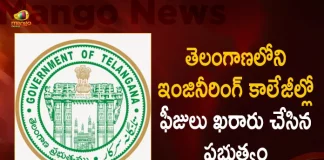 Telangana Govt Finalizes the Fees in Engineering Colleges as per Recommendations of AFRC For Next Three Years, Telangana Govt Finalizes Engineering College Fees, Recommendations of AFRC For Three Years, Fee Hiked In Engineering Colleges, Mango News, Mango News Telugu, TS EAMCET 2022, Tuition Fee fixed For Engineering, Telangana Admission And Fee, Top Engineering Colleges in Telangana, Engineering Colleges in Telangana 2022, Telangana Engineering Colleges Fee Structure 2022-23, B Tech Colleges In Hyderabad