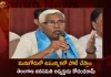 Telangana Jana Samithi President Kodandaram Announces that their Party will Contest in Bye-election of Munugode, Telangana Jana Samithi President Kodandaram, TJS President Kodandaram, Kodandaram Announces Contest in Bye-election of Munugode, Mango News, Mango News Telugu, TRS Party Munugode By-Poll, Munugode Bypoll Elections, Munugode Bypoll, CM KCR News And Live Updates, Telangna Congress Party, Telangna BJP Party, YSRTP , Munugode By Polls, Munugode Election Schedule Release, Munugode Election, Munugode Election Latest News And Updates
