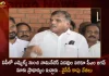YS Jagan Mohan Reddy Govt Gives Most Importance For Kapu Community in AP Says YSRCP Kapu Leaders, YSRCP Kapu Ministers, YSRCP Kapu MLAs, YSRCP MLCs , YSRCP Leaders Kapu Meeting, Kapu Meeting Rajahmundry, Mango News, Mango News Telugu, Janasena Chief Pawan Kalyan News And Live Updates, AP CM YS Jagan Mohan Reddy, YS Jagan News And Live Updates, YSR Congress Party, Andhra Pradesh News And Updates, AP Politics, Janasena Party, TDP Party, YSRCP, Political News And Latest Updates