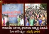 YSRCP MLA Bhumana Karunakar Reddy Held Rayalaseema Atma Gourava Rally in Support of Three Capitals at Tirupati Today, YSRCP MLA Bhumana Karunakar Reddy, Atma Gourava Rally, Support of Three Capitals, Mango News,Mango News Telugu, Rayalaseema Atma Gourava Rally, Rayalaseema, Atma Gourava Rally, Bhumana Karunakar Reddy, YSRCP MLA, AP CM YS Jagan Mohan Reddy, YS Jagan News And Live Updates, YSR Congress Party, Andhra Pradesh News And Updates, AP Politics, Janasena Party, TDP Party, YSRCP, Political News And Latest Updates
