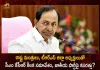 CM KCR to hold Meeting with Ministers TRS District Presidents over Exercise on National Party, CM KCR Meeting with Ministers, CM KCR Meeting TRS District Presidents, TRS National Party Exercise, CM KCR Review Meet Affirm National Politics, Mango News, Mango News Telugu, KCR Eyes Electoral Pie Beyond Telangana, Telangana CM KCR, Telangana CM KCR Latest News And Updates, Telangana CM KCR May Launch National Party, Telangana CM KCR National Politics, CM KCR National Politics, CM KCR National Politics 2024, National Politics News And Live Updates
