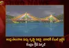 Centre Gives Green Signal To Iconic Cable Bridge Over The Krishna River Between AP and Telangana, Centre Approves Iconic Bridge On Krishna River, Centre Approves Cable Bridge On Krishna River, Cable Bridge on Krishna River Between AP and Telangana, Mango News, Mango News Telugu, Centre Approves Cable-Stayed Cum Suspension Bridge, Cable Bridge Across Krishna, 2-Storey Cable Bridge Across Krishna, New Bridge On River Krishna At Vijayawada, Iconic Bridge Amaravati, Krishna River Bridge Latest News And Live Updates