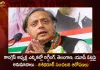 Congress Presidential Candidate Shashi Tharoor Alleges Rigging in Election, Shashi Tharoor Alleges Rigging in AICC Election, Congress President Election 2022, Congress President Election Counting of Votes Begins, Congress President Election Results, Mango News, Mango News Telugu, Congress President Election, Sonia Gandhi Rahul Priyanka Voted , Candidates Kharge Sashi Tharoor,Aicc President Rahul Gandhi, Rahul Gandhi Aicc President, All India Congress Committee , Indian National Congress, Sonia Gandhi, Mallikarjun Kharge