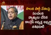 Congress Presidential Candidate Shashi Tharoor Sensational Comments on Kharge Supporters, Congress Presidential Candidate Shashi Tharoor, Shashi Tharoor Comments on Kharge Supporters, Congress Presidential Candidate Shashi, Mango News, Mango News Telugu, Shashi Tharoor Congress, Shashi Tharoor Member of the Lok Sabha, Shashi Tharoor Chairperson Of Parliamentary Panel, Mallikarjun Kharge Congress Presidential Candidate , Mallikarjun Kharge, Shashi Tharoor Latest News And Updates, Mallikarjun Kharge Twitter Live Updates,