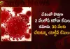 India Covid-19 Updates 1997 Positive Cases 9 Deaths Reported in the Last 24 Hours, India Records 1997 New Covid Cases, 9 Covid Deaths October 6th , Mango News, Mango News Telugu, India Logs 1997 Covid Positive Cases, 1997 New COVID19 Cases In Telangana, COVID19 Cases In India, Carona Live Updates, Covid19 News And Latest Updates, Covid19 Vaccine, COVID New Variant, Booster Dose, India COVID News
