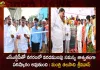 Minister Talasani Srinivas Inaugurates Bridge at Picket Nala in Begumpet Division under SNDP Program,Minister Talasani Srinivas Yadav,Talasani Srinivas Inaugurates Bridge,Inaugurates Bridge at Picket Nala,Mango News,Mango News Telugu,Talasani Srinivas Yadav Inaugurates Bridge, Picket Nala in Begumpet Division,SNDP Program,Telangana Latest News And Updates,Talasani Srinivas Yadav,Picket Nala Begumpet,SNDP Program,TRS Party