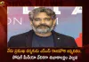 Pan India Director SS Rajamouli Celebrating 49th Birthday Today Several Celebrities Extends Wishes, SS Rajamouli Celebrating 49th Birthday, Celebrities Extends Wishes To SS Rajamouli, SS Rajamouli Birthday, Mango News, Mango News Telugu, Student No.1, Simhadri, Sye, Chatrapathi, Vikramarkudu, Yamadonga, Magadheera, Maryada Ramanna, Eega, Baahubali: The Beginning, Baahubali 2: The Conclusion, RRR ( Rise Roar Revolt ), SS Rajamouli 49th Birthday
