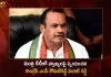T-Congress MP Komatireddy Venkat Reddy Responds Over Minister KTR Comments on Him, Congress MP Komati Reddy Venkat Reddy Comments on Minister KTR, Congress MP Komati Reddy Venkat Reddy, Minister KTR, Komati Reddy Venkat Reddy Comments on KTR, Mango News, Mango News Telugu, Munugode Bypoll Elections, Munugode Bypoll, CM KCR News And Live Updates, Telangna Congress Party, Telangna BJP Party, YSRTP , Munugode By Polls, Munugode Election Schedule Release, Munugode Election, Munugode Election Latest News And Updates, Munugode By-poll, BRS Party, Prajashanti Party