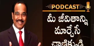 5 Life Lessons From Chanakya That Will Change Your Life,Motivational Podcast By Bv Pattabhiram,Personality Development,Bv Pattabhiram,Bv Pattabhiram Latest Videos,Chanakya Niti,Chanakya Neeti,Chanakya,Motivational Video,Psychologist,Motivational Speech Of Chanakya,Chanakya Quotes,5 Lessons To Learn From Chanakya,Motivational Speech,Motivation,Motivational Video,Motivational,Personality Development Tips,How To Do Personality Developmentmango News,Mango News Telugu