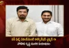 AP Govt Appointed Posani Krishna Murali as Chairman of AP State Film Television and Theatre Development Corporation, Chairman of AP State Film Television and Theatre Development Corporation, AP State Film Television and Theatre Development Corporation, Posani Krishna Murali, APSFTV Chairman, AP Govt Appointed Posani Krishna Murali as Chairman of APSFTV, Tollywood senior actor Posani Krishna Murali, AP CM YS Jagan Mohan Reddy, Posani Krishna Murali, APSFTV Chairman News, APSFTV Chairman Latest News And Updates, APSFTV Chairman Live Updates, Mango News, Mango News Telugu
