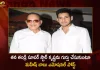 Actor Mahesh Babu Emotional Post About His Father Superstar Krishna,Mahesh Babu's Emotional Post,Remembering His Father Superstar Krishna,Superstar Krishna Death,Mango Enws,Mango News Telugu,Superstar Krishna,Superstar Krishna Latest News And Updates,Actor Mahesh Babu,Actor Mahesh Babu News And Updates,Actor Mahesh Babu Twitter,Actor Mahesh Babu Emotional Post,Super Star Mahesh Babu,Krishna Super Star