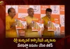 BJP Releases Party Manifesto For The Election of Delhi Municipal Corporation Today,BJP Party Manifesto,Delhi Municipal Corporation,Delhi Municipal Corporation Election,Mango News,Mango News Telugu,BJP Latest News And Updates, BJP Party, BJP Delhi Municipal Election, Delhi Municipal Election, BJP Manifesto, BJP Manifesto Dehli Election, Municipal Corporation Of Delhi,Delhi Elections, Indian Prime Minister Modi, PM Modi News and Live Updates