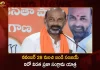 BJP Telangana Chief Bandi Sanjay Likely to Start 5th Phase Praja Sangrama Yatra from November 28th,BJP Telangana Chief Bandi Sanjay,5th Phase Praja Sangrama Yatra,Praja Sangrama Yatra,Mango News,Mango News Telugu,Telangana Chief Bandi Sanjay,Bandi Sanjay Kumar,Bandi Sanjay,Bandi Sanjay Latest News and Updates,BJP Telangana Chief,BJP Telangana Chief News And Live Updates,Telangana BJP Party,Telangana News And Updates