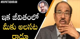 BV Pattabhiram Explains Self-help Tips To Fight Fatigue,Bv Pattabhiram,Dr Bv Pattabhiram,Psychologist,Personality Development,Mango News,Mango News Telugu,Pattabhiram,Bv Pattabhiram,Pattabhiram Latest News And Updates,Dr Bv Pattabhiram News And Updates,Pattabhiram Pattabhiram,Pattabhiram Motivation,Pattabhiram Motivation Video,Motivation Video,Motivation Videos,Motivational Video,Pattabhiram Motivational Video,Motivation Videos Pattabhiram,Pattabhiram Motivation Videos,Pattabhiram Videos,Pattabhiram News,Pattabhiram Pattabhiram Pattabhiram,Pattabhiram Video News And Updates