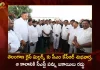 CM KCR Orders Officials to Cancel CST Tax Arrears of 2 Years for Telangana Rice Millers,Telangana Rice Millers,Cm Kcr Good News For Telangana Rice Millers, Cancellation Of Cst Tax,Cst Tax Arrears Cleared,Mango News,Mango News Telugu,Cm Kcr News And Live Updates, Telangna Congress Party, Telangna Bjp Party, Ysrtp,Trs Party, Brs Party, Telangana Latest News And Updates,Telangana Politics, Telangana Political News And Updates,Telangana Minister Ktr