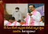 CM KCR to Chair TRSLP Party State Executive Committee Meetings Tomorrow, CM KCR to Chair TRSLP, Party State Executive Committee Meeting,TRSLP Meeting,Mango News,Mango News Telugu,TRS Govt, Telangana Politics Latest News And Updates,Telangana CM KCR, KTR, Kalavakuntla Kavitha, Telanagana TRS,K Chandra Shekar Rao,Kalavakuntla Taraka Rama Rao,TRS Latest News And Updates,TRS Party