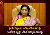 Governor Tamilisai Soundararajan Expressed Concern over the Way of Arrest of YSRTP President YS Sharmila,Governor Tamilisai Soundararajan,YSRTP chief YS Sharmila arrested,YS Sharmila arrested in Pragati Bhavan,YS Sharmila Pragati Bhavan,Mango News,Mango News Telugu,CM KCR News And Live Updates, Telangna Congress Party, Telangna BJP Party, YSRTP,TRS Party, BRS Party, Telangana Latest News And Updates,Telangana Politics, Telangana Political News And Updates,Telangana Minister KTR