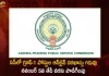 Group-1 Services Posts Recruitment in AP: Last Date for Submission of Applications Extended to November 5th, Last Date for Submission of Applications Extended to November 5th, Group-1 Services Posts Recruitment in AP, AP Group-1 Services Posts Recruitment, Group-1 Services Posts Recruitment, Group-1 Services Posts Recruitment Last Date Extended, APPSC Group 1 Recruitment 2022, 2022 APPSC Group 1 Recruitment, Andhra Pradesh Public Service Commission, posts of Group-I Services, APPSC Group 1 Recruitment, APPSC Group 1 Recruitment News, APPSC Group 1 Recruitment Latest News And Updates, APPSC Group 1 Recruitment Live Updates, Mango News, Mango News Telugu