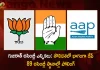Gujarat Assembly Elections-2022 First Phase of Polling will be held in 89 Constituencies Tomorrow,Gujarat Assembly Elections,Congress Chief Mallikarjun Kharge,Compared Pm Modi To Ravana, Bjp Furious,Mango News,Mango News Telugu,Prime Minister Narendra Modi, Narendra Modi News and Updates,PM Modi Latest News and Updates,PM Modi,Prime Minister Modi,Indian Prime Minister Modi Latest News and Updates, Gujarat Assembly Elections,Assembly Elections In Gujarat, Gujarat Assembly Poll,Gujarat Assembly News And Live Updates
