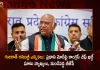 Gujarat Assembly Elections Congress Chief Kharge Questions PM Modi Do You Have 100 Heads Like Raavan,Gujarat Assembly Elections,Congress Chief Mallikarjun Kharge,Compared Pm Modi To Ravana, Bjp Furious,Mango News,Mango News Telugu,Prime Minister Narendra Modi, Narendra Modi News and Updates,PM Modi Latest News and Updates,PM Modi,Prime Minister Modi,Indian Prime Minister Modi Latest News and Updates, Gujarat Assembly Elections,Assembly Elections In Gujarat, Gujarat Assembly Poll,Gujarat Assembly News And Live Updates,