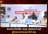 Health Minister Harish Rao Inaugurates Telangana PHC’s Monitoring Hub at Koti DPH Office, Harish Rao Inaugurates Telangana PHC’s Monitoring Hub at Koti DPH Office, Telangana PHC’s Monitoring Hub at Koti DPH Office, Koti DPH Office, Telangana PHC’s Monitoring Hub, Telangana Health Minister Harish Rao, Harish Rao, PHC’s Monitoring Hub, Primary Health Centres, 887 Primary Health Centres, Virtual monitoring of PHCs, Telangana PHC’s Monitoring Hub News, Telangana PHC’s Monitoring Hub Latest News And Updates, Telangana PHC’s Monitoring Hub Live Updates, Mango News, Mango News Telugu