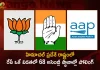 Himachal Pradesh Assembly Elections-2022: Polling will be held in Single Phase for 68 Constituencies Tomorrow, Polling will be held in Single Phase for 68 Constituencies Tomorrow, Polling will be held in Single Phase Tomorrow, 68 Constituencies, Polling will be held in Single Phase, Himachal Pradesh Assembly Elections-2022, 2022 Himachal Pradesh Assembly Elections, Himachal Pradesh Assembly Elections, HP Polls 2022, Voting for 68 seats, HP Assembly Elections, HP Assembly Elections News, HP Assembly Elections Latest News And Updates, HP Assembly Elections Live Updates, Mango News, Mango News Telugu