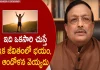 How To Overcome Fear And Anxiety Yandamoori Veerendranath,Six Principles To Reduce Anxiety,Yandamuri Virendranath,Yandamuri Virendranath Latest Videos,Yandamuri Virendranath News, Yandamuri Virendranath Motivation, Yandamuri Virendranath Life Style, Yandamuri Virendranath Life, Yandamuri Virendranath Videos,Yandamuri Virendranath Latest Videos, Yandamuri Virendranath News And Latest Updates,Yandamuri Virendranath Motivational, Yandamuri Virendranath Motivational Videos, Yandamuri Virendranath Youtube, Yandamuri Virendranath Youtube Channel, Subscribe To Youtube Yandamuri Virendranath,Yandamuri Virendranath Youtube Subscription,Yandamuri Virendranath Latest News
