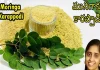 How to Make Moringa Karam Podi Recipe,Moringa recipes,moringa karappodi,munagaku podi,munagaku recipes in telugu,munagaku recipes,munagaaku,moringaleavesrecipe,moringaindianrecipes,sootiga suthi lekunda,vantalu,trending, cookingtrending,yummyrecipes,indianrecipes,moringaseries,indianspices,moringakarappodi,moringa,moringa powder,moringa benefits,drumstick leaves,drumstick leaves health benefits,health tips in telugu,powders for idli and dosa,idli podi,drumstick leaves recipes