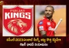 IPL-2023: Shikhar Dhawan Appointed as New Captain of Punjab Kings Team, IPL-2023, Shikhar Dhawan New Captain of Punjab Kings Team, Shikhar Dhawan Punjab Kings Captain, Mango News, Mango News Telugu, Chennai Super Kings, Delhi Capitals,Gujarat Titans,Kolkata Knight Riders,Lucknow Super Giants,Mumbai Indians ,Punjab Kings,Rajasthan Royals ,Royal Challengers Bangalore,Sunrisers Hyderabad, IPL 2023 Latest News And Updates