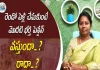 If Married for Second time will get the First Husband's Pension Advocate Ramya Analysis, Advocate,Advocate Ramya,Advocate Ramya Latest Videos,Nyayavedika,Marriage,Marriage Issues,Law Related Issues,Pension Issues,Advocate Ramya,What Does Family Law Include?,Indian Family Law,Jurisdiction Of Family Court Regarding Legitimacy Of Child,Family Courts Jurisdiction,Family Court Act 1964,Jurisdiction In Family Cases,Indian Judiciary,Child Custody Laws In India,Legal Decisions And Judgements,What Is Jurisdiction?,Is Family Court Civil Or Criminal?,Ramya Advocate Videos, Mango News, Mango News Telugu