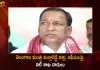 Income Tax Raids On Telangana Minister Malla Reddy Houses And Offices In Hyderabad,It Officials Raids,It Raids On Trs Minister Malla Reddy,Trs Minister Malla Reddy,Mango News,Mango News Telugu,Malla Reddy It Raids,It Raids On Malla Reddy And His Kin,Income Tax Department,Telangana It Dept Raids,Telangana It Raid On Minister Malla Reddy,Malla Reddy It Raids ,It Raids Latest News And Updates