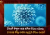 India Records 408 Covid-19 Positive Cases 5 Deaths in Last 24 Hours,5 Covid Deaths,Covid Last 24 Hours, 408 People Tested Positive,Coronavirus In India,Mango News,Mango News Telugu,Covid In India,Covid,Covid-19 India,Covid-19 Latest News And Updates,Covid-19 Updates,Covid India,India Covid,Covid News And Live Updates,Carona News,Carona Updates,Carona Updates,Cowaxin,Covid Vaccine,Covid Vaccine Updates And News,Covid Live