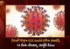 India Records 625 Covid-19 Positive Cases Zero Deaths in Last 24 Hours, India Records 625 New Covid Cases, 0 Covid Deaths Nov 8th, Mango News, Mango News Telugu, India Logs 625 Covid Positive Cases, 625 New COVID19 Cases In Telangana, COVID19 Cases In India, Carona Live Updates, Covid19 News And Latest Updates, Covid19 Vaccine, COVID New Variant, Booster Dose, India COVID News