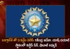 India vs Bangladesh 3-match ODI Series Kuldeep Sen Shahbaz Ahmed Replaces Yash Dayal and Jadeja,India vs Bangladesh,3 match ODI Series, Kuldeep Sen, Shahbaz Ahmed Replaces Yash Dayal, Jadeja,Mango News ,Mango News Telugu,India Vs Bangladesh,IND VS Bangladesh,IND vs BNG,India vs Bangladesh 3-match ODI Series,Indian Cricket Team,Bangladesh Cricket Team,India,Bangladesh,Bangladesh vs India, India in Bangladesh, 3rd ODI Match
