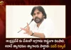 Janasena Chief Pawan Kalyan Extends Wishes to State People on the Occasion of Andhra Pradesh Formation Day,Andhra Pradesh as leading state in country, Potti sriramulu sacrifices are worthwhile, Janasena Chief Pawan Kalyan, Mango News, Mango News Telugu, Hon'ble CM Unfurls National Flag, Formation Day Celebrations, CM Jagan Hoists National Flag, AP Formation Day 2022, AP Formation Day 2022 Latest News And Updates, Andhra Pradesh Formation, AP Formation Day 1 November 1956, AP Formation Day, AP Formation Day Latest News And Updates