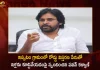 Janasena Chief Pawan kalyan Responds over Houses Demolition in Ippatam Village, Pawan kalyan Responds over Houses Demolition in Ippatam Village, Ippatam Houses Demolition, Ippatam Village, Janasena Chief Pawan kalyan, Pawankalyan lambasted on YSRCP Govt, Demolitions in ippatam village, Ippatam Houses Demolition News, Ippatam Houses Demolition Latest News And Updates, Ippatam Houses Demolition Live Updates, Mango News, Mango News Telugu