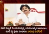 Janasena Leader Nadendla Manohar Says Unidentified Persons Suspicious Vehicles Following Pawan Kalyan's Movements,Suspicious Vehicles Following Pawan Kalyan, Vehicles Roaming At Home Too, Nadendla Manohar About Pawan Kalyan Security, Mango News, Mango News Telugu, Pawan Kalyan Security problems, Suspicious Vehicles Roaming At Pawan Kalyan Houses, Pawan Kalyan Janasena Party, Janasena Party Founder Pawan Kalyan, Janasena Chief Pawan Kalyan, Janasena President Pawan Kalyan, Nadendla Manohar Latest News And Updates, Janasenani Pawan Kalyan, Janasenani, JSP