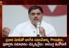 Janasena PAC Chairman Nadendla Manohar Responds over Speculations on PM Modi Pawan Kalyan's Meeting,Janasena PAC Chairman Nadendla Manohar,Pawan Kalyan's MeetingRespect Meeting With Pm Modi, Janasena Not Respond To Rumours,Nadendla Manohar,Mango News,Mango News Telugu,AP CM YS Jagan Mohan Reddy , YS Jagan News And Live Updates, YSR Congress Party, Andhra Pradesh News And Updates, AP Politics, Janasena Party, TDP Party, YSRCP, Political News And Latest Updates