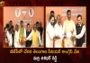 Marri Shashidhar Reddy Joins BJP in the Presence of Union Ministers Kishan Reddy Sarbananda Sonowal in New Delhi,Telangana Senior Congress Leader,Marri Shasidhar Reddy Joined Bjp,Marri Shasidhar Reddy to join BJP, Marri Shasidhar Reddy in Delhi on Nov 25,T-Congress Leader Marri Shashidhar Reddy,Marri Shashidhar Reddy Resigned,Shashidhar Reddy Resigned For T-Congress,Mango News,Mango News Telugu,Marri Shashidhar Reddy Latest News and Updates,Telangana Congress,Telangana Latest News And Updates,Telangana Congress Party,Telangana Congress Party News And Live Updates,Marri Shashidhar Reddy Join BJP?,Shashidhar Reddy Meet Modi,Shashidhar Reddy News And Live Updates,