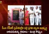 Minister Koppula Eshwar Lays Foundation For Several Development Works In Peddapalli District,Villages Are Developing, Rural Development Introduced By Cm Kcr, Minister Koppula,Mango News,Mango News Telugu,Cm Kcr News And Live Updates, Telangna Congress Party, Telangna Bjp Party, Ysrtp,Trs Party, Brs Party, Telangana Latest News And Updates,Telangana Politics, Telangana Political News And Updates,Minister Koppula Eshwar,Lays Foundation For Development Works,Peddapalli District