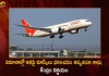 Ministry of Civil Aviation Announces Wearing Masks No Longer Mandatory in Flights,Civil Aviation Ministry,Mask Not Mandatory On Flights,Wearing Mask Not Mandatory,Mango News,Mango News Telugu,Civil Aviation Ministry Latest News And Updates,Face Masks No Longer Mandated,Face Masks In Flights,Wearing Masks on Flights,Maks Airports No Longer Mandatory,Government Says Masks Not Mandatory,Masks Not Mandatory,Mask News And Live Updates