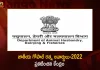 Ministry of Fisheries Animal Husbandry and Dairying Announces National Gopal Ratna Awards 2022,Ministry of Fisheries,Ministry of Animal Husbandry and Dairying,National Gopal Ratna Awards 2022,Centre Announced Gopal Ratna Awards,Gopal Ratna Awards,Gopal Ratna,Gopal Ratna Awards Latest News And Updates,National Gopal Ratna Awards,National Gopal Ratna Awards 2022,Ministry of Fisheries News And Updates,Central Government,Indian Government News and Latest Updates,PM Modi