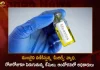 Mumbai Struggles with Measles Outbreak BMC Reports Hundreds of Cases in Children,Mumbai Measles Outbreak,Measles Outbreak,Measles Outbreak BMC Reports,BMC Reports Measles Outbreak,Mango News,Mango News Telugu,Mumbai Latest News And Updates,Measles Outbreak News and Live Updates,Measles Outbreak News,Measles Outbreak Mumbai,Measles Outbreak In Mumbai,Mumbai Struggles With Measles Outbreak,Mumbai Measles Cases On Rise,Measles Cases On Rise In Mumbai,Mumbai Measles Outbreak,Measles Cases On Rise In Mumbai