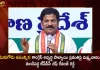 Munugode By-poll TPCC Chief Revanth Reddy Fires on Bad Propaganda Over Congress Candidate Palvai Sravanthi, TPCC Chief Revanth Reddy Fires on Bad Propaganda Over Congress Candidate Palvai Sravanthi, Bad Propaganda Over Congress Candidate Palvai Sravanthi, Congress Candidate Palvai Sravanthi, Munugode By-poll, Munugode By-Election, TPCC president Revanth Reddy, Palvai Sravanthi, Telangana's Munugode Assembly bypoll, Munugode Assembly bypoll, Munugode assembly constituency, Munugode By-poll News, Munugode By-poll Latest News And Updates, Munugode By-poll Live Updates, Mango News, Mango News Telugu