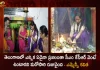 Munugode By-poll Win Proves Once Again Telangana People Stands Along with CM KCR Says TRS MLC Kavitha, Munugode By-poll Win Proves Once Again, Telangana People Stands Along with CM KCR, Says TRS MLC Kavitha,Mango News,Mango News Telugu,Munugode Bypoll Elections, Munugode Election, Munugode Election Latest News And Updates, Munugode Election Schedule Release, Telangna Bjp Party, Telangna Congress Party, Trs Cadre For Working In Munugode By-Poll, Trs Working President Ktr, Trs Working President Ktr Thanked Party Leaders Cadre For Working In Munugode By-Poll, Ysrtp