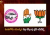 Munugode Bye-election Vote Counting Live Updates, Munugode Counting Live Updates, TRS Party in Lead after 4th Round, TRS Party Candidate Kusukuntla Prabhakar Reddy, Munugode Bye-election, Mango News, Mango News Telugu, Munugode Bypoll, Munugode Bypoll Elections, Munugode Election, Munugode Election Latest News And Updates, Munugode Election Live Updates, Telangna Bjp Party, Telangna Congress Party, Trs Cadre Working In Munugode By-Poll, Trs Working President Ktr, Munugode By-Poll, YSRTP Party, BJP Party, Congress Party, TRS Party